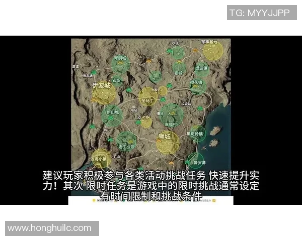 和平精英战术BLG的运营体系解析与实战策略分享