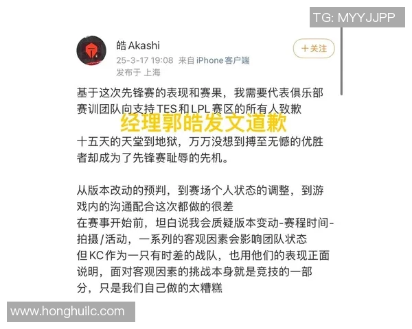 挑战者杯TES战队意识表现分析S15赛季LOL精彩点评 挑战者杯TES战队意识表现分析S15赛季LOL精彩点评