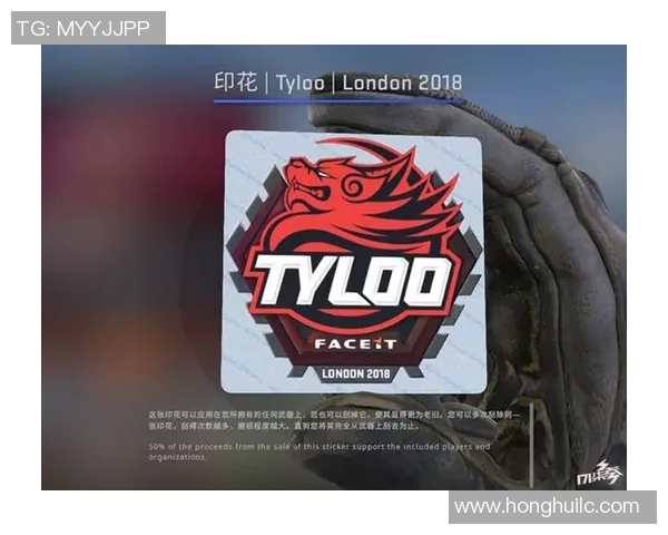 WE战队在Major赛中的心理素质分析与表现评估