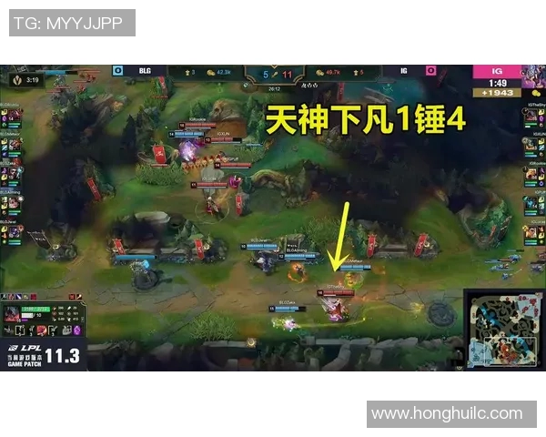 esports最新数据电竞比分新鲜出炉英雄联盟实力排名BLG强势领跑前十名