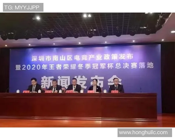 电竞新闻揭秘王者荣耀成功背后的秘密专访刘磊分享游戏设计与运营心得 电竞新闻揭秘王者荣耀成功背后的秘密专访刘磊分享游戏设计与运营心得