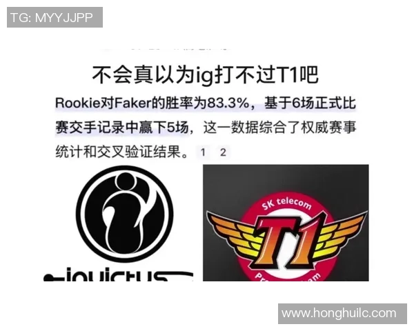 电竞新闻热议和平精英IG的意识变革与游戏文化的深度融合探讨