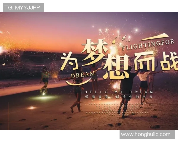 2026电竞新闻FPX青年赛拼搏历程揭秘:从挫折到荣耀的奋斗之路 2026电竞新闻FPX青年赛拼搏历程揭秘:从挫折到荣耀的奋斗之路